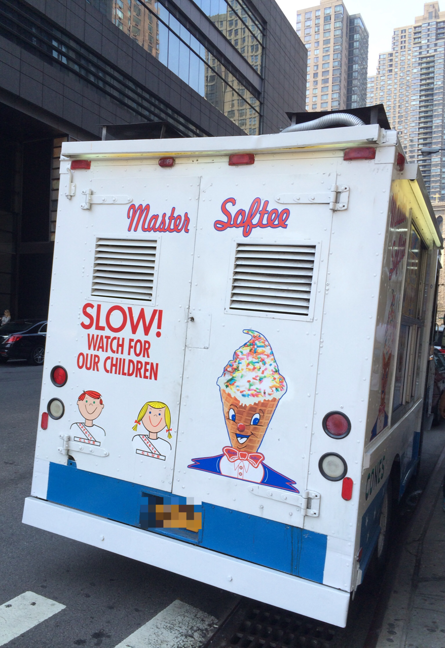 I M Made Of Sugar Chihiro S Food Blog Cherry Dip Cone From Mister Softee ミスター ソフティーのチェリーディップコーン