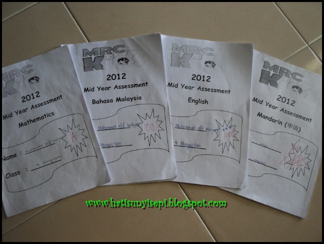 Sis Sunyi Sepi Parent Teacher S Day Mrc Kids