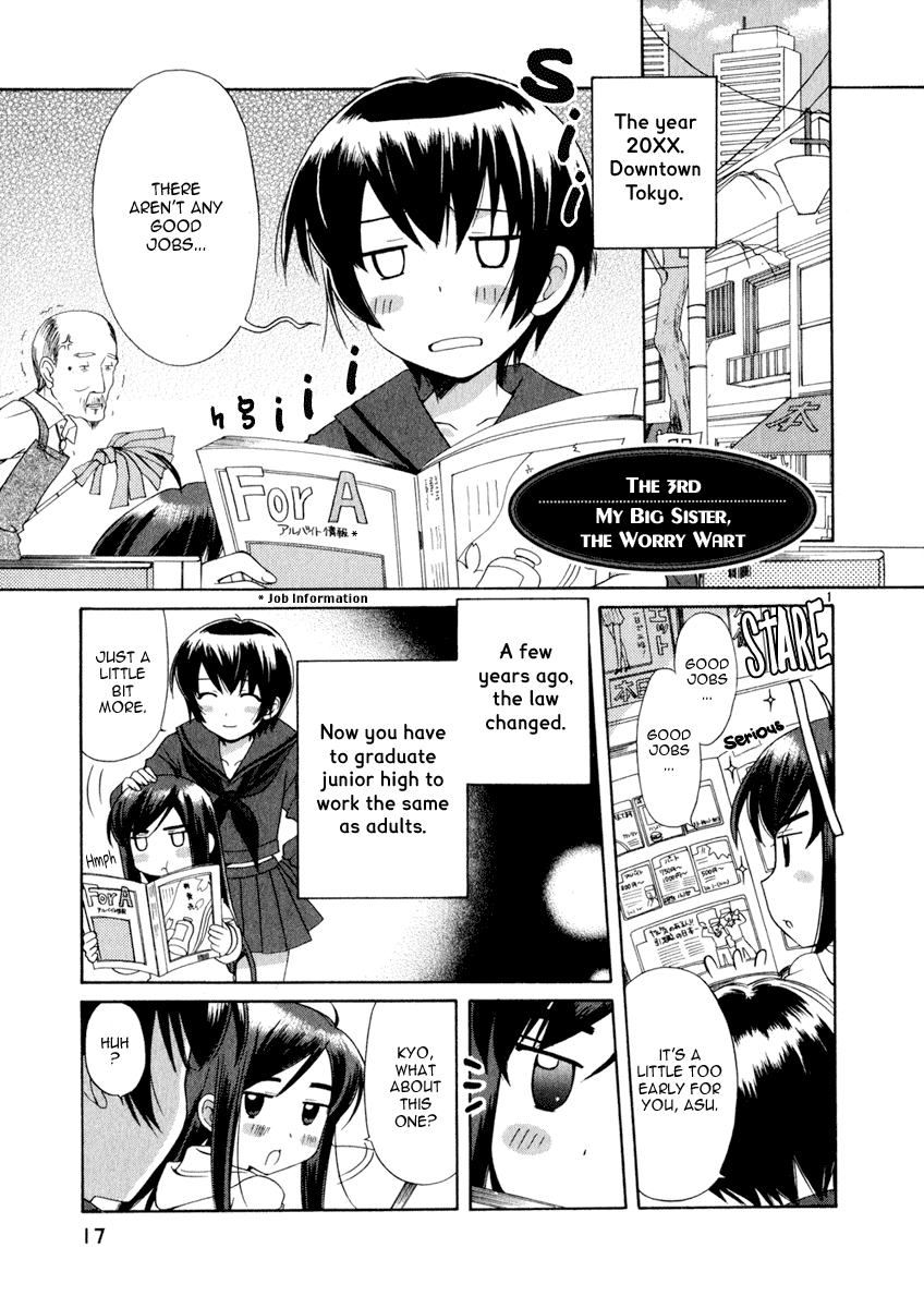 Binbou Shimai Monogatari Vol 4 Chapter 3 Mangahasu