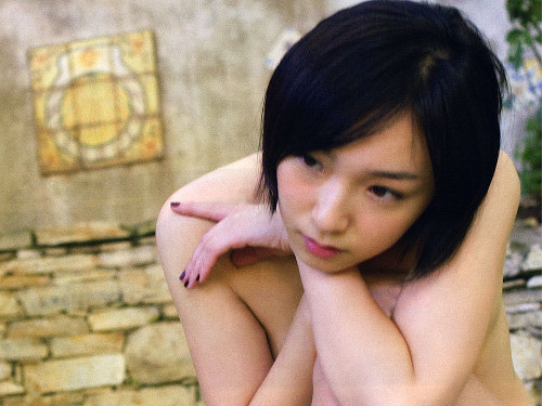 Kago Ai