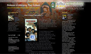Dokeos E-Learning  Thai Community