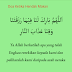 Doa Harian : Doa Ketika Hendak Makan