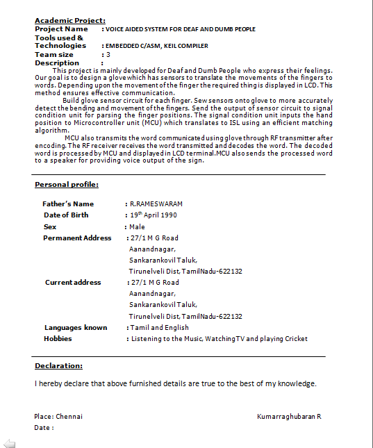 perfect resume examples | example resume and resume objective examples - The Perfect Resume Examples perfect resume examples | example resume and resume objective examples - The Perfect Resume Examples