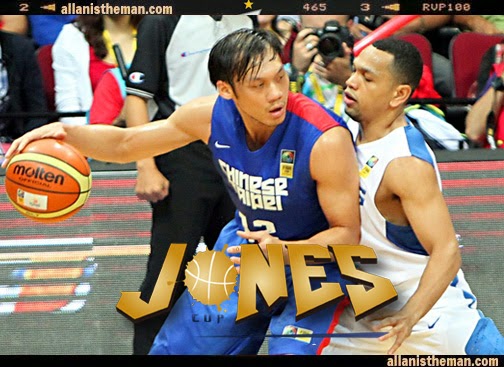 Chot Reyes decline Jones Cup invitation due to lack of prep time