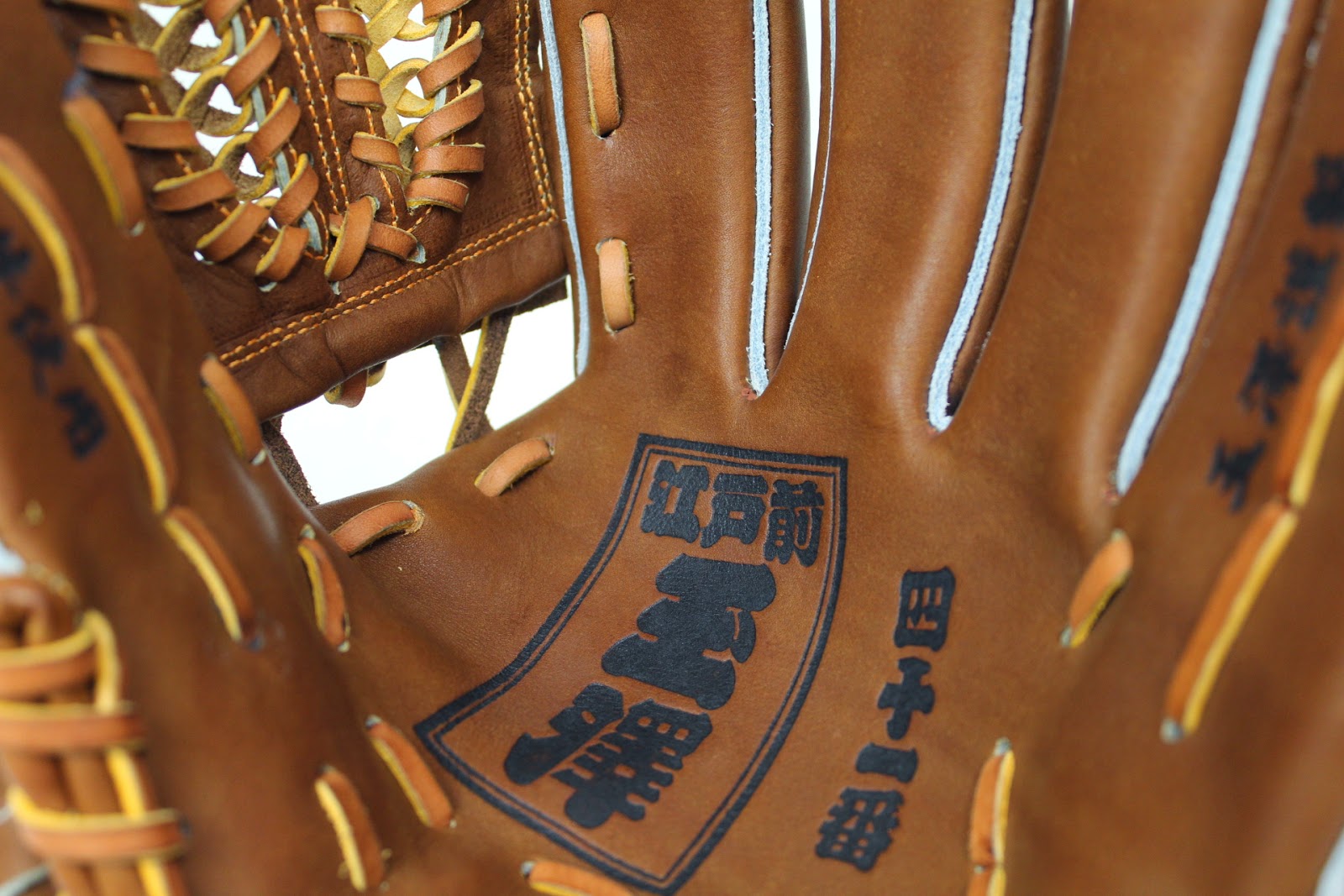 Baseball Equipment online shop "Swallow Sports staff Blog" Japanese