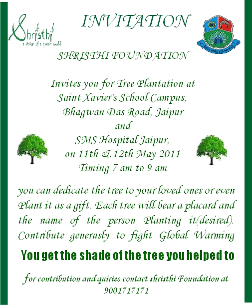 Tree Plantation Essay