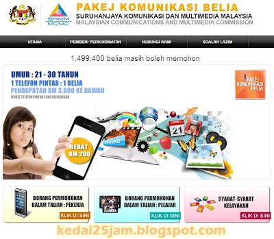 PENDAFTARAN UNTUK REBATE RM200 UNTUK SEMUA JENIS SMARTPHONE BERMULA