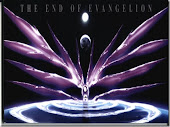 The End of Evangelion