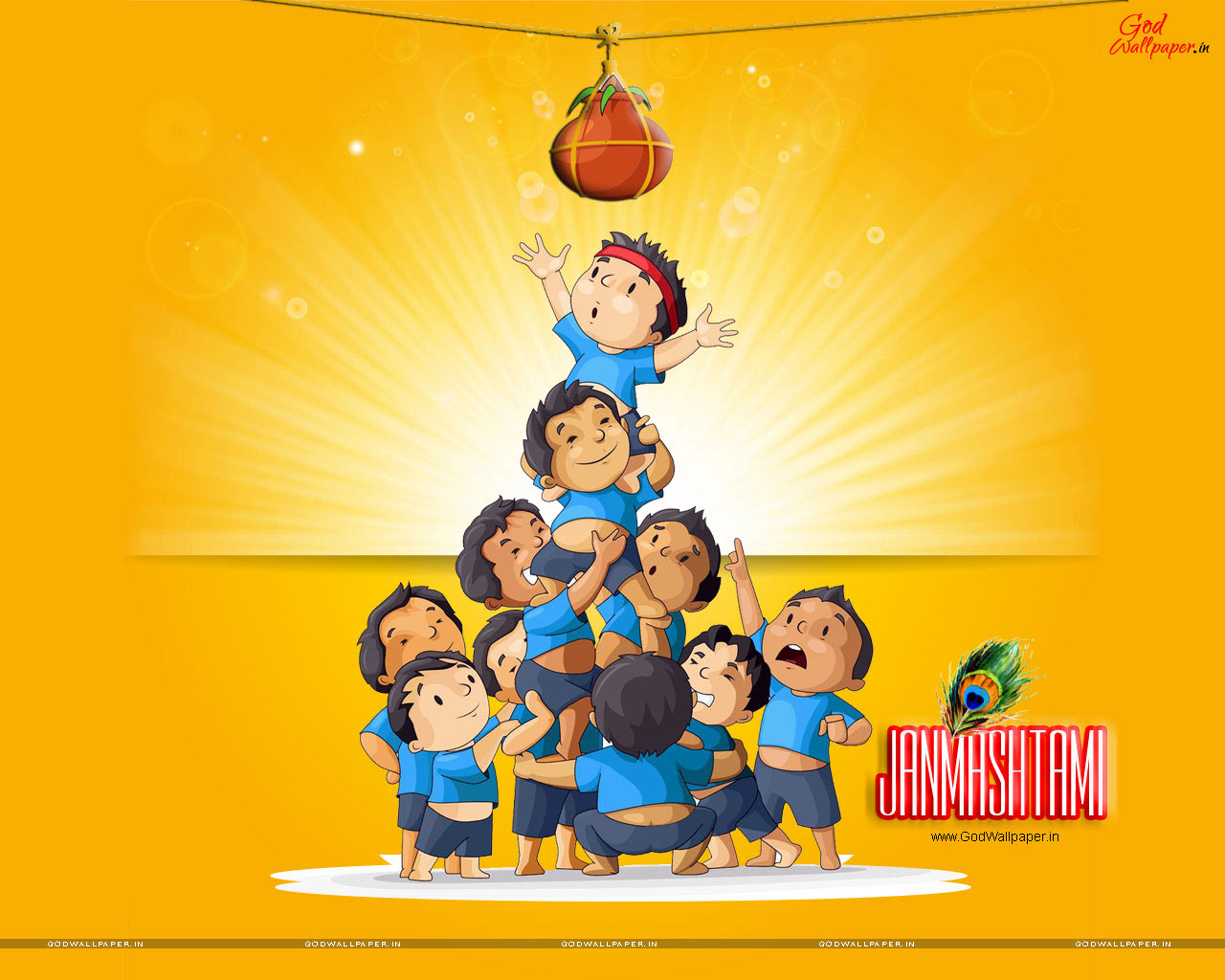 Janmashtami 2019 speech picture