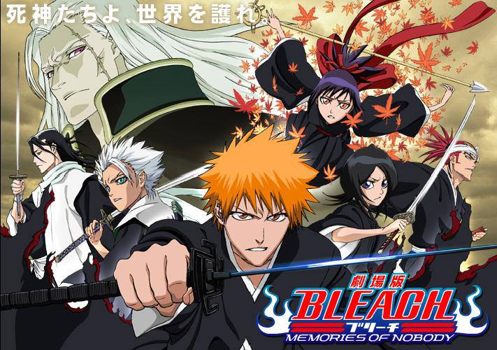 Saka San Blogspot Com Movie Bleach Movie 1 Memories Of Nobody Saka San Blogspot Com Movie Bleach Movie 1 Memories Of Nobody