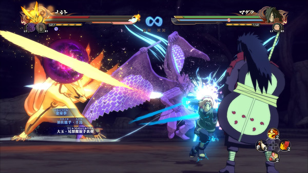 Naruto Shippuden Ultimate Ninja Storm 4 Season Pass PC Game Free Download Naruto Shippuden Ultimate Ninja Storm 4 Season Pass PC Game Free Download