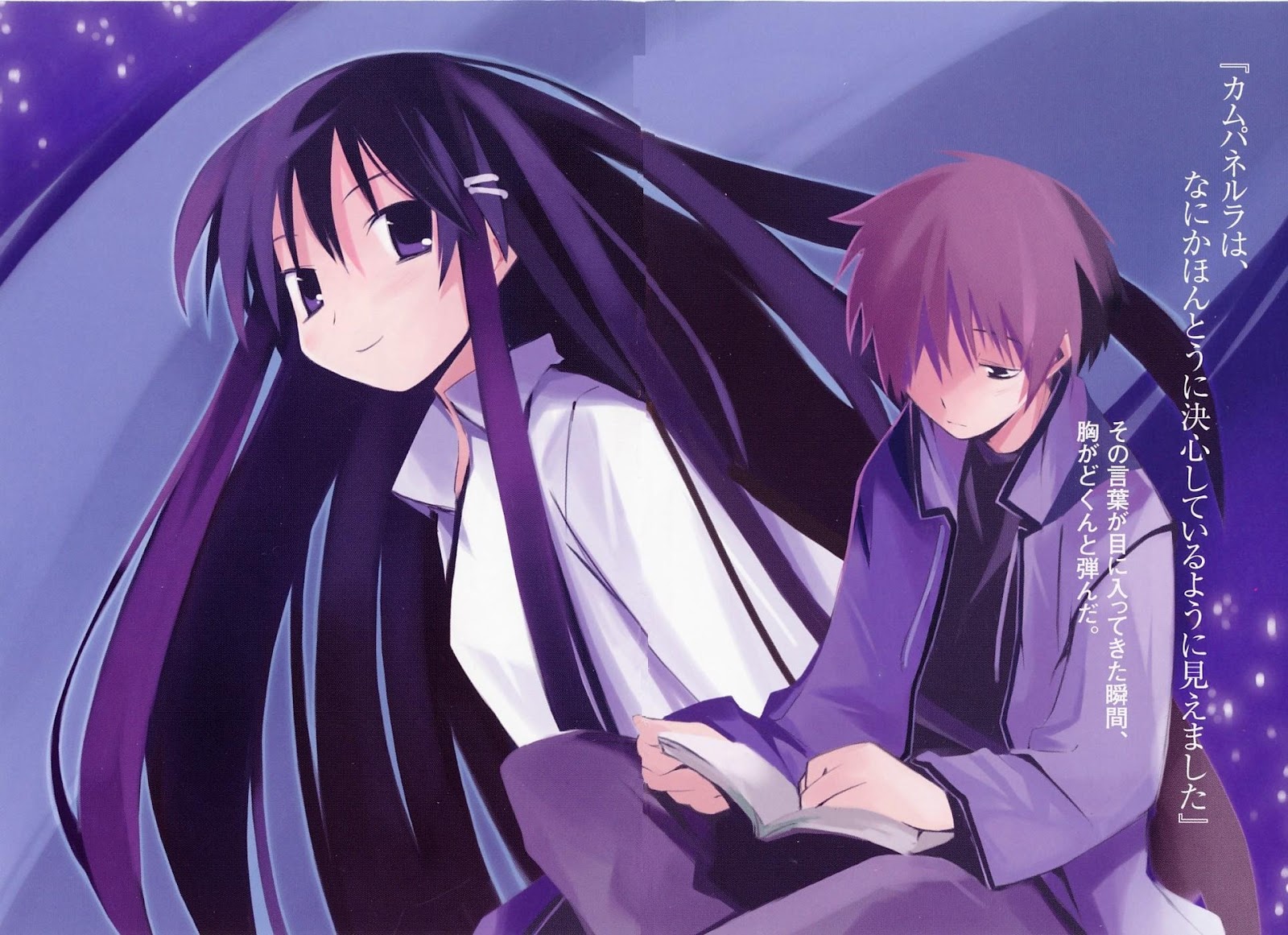 Hanbun no Tsuki ga Noboru Sora Episode 2 (Sub Indo) Herdi Blog