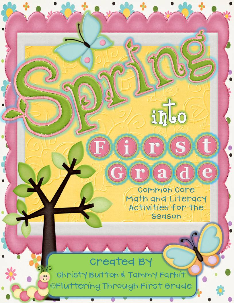 Fluttering Through First Grade: February 2014