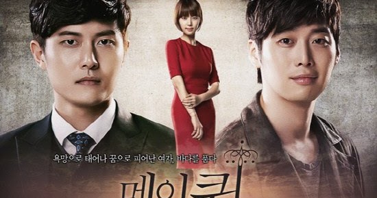 Lihat Film Ggs Episode Terakhir | informasi film korea sinopsis lengkap may queen episode 1 Lihat Film Ggs Episode Terakhir | informasi film korea sinopsis lengkap may queen episode 1