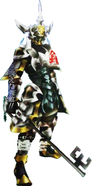 Kingdom hearts keyblade armor Kingdom hearts keyblade armor