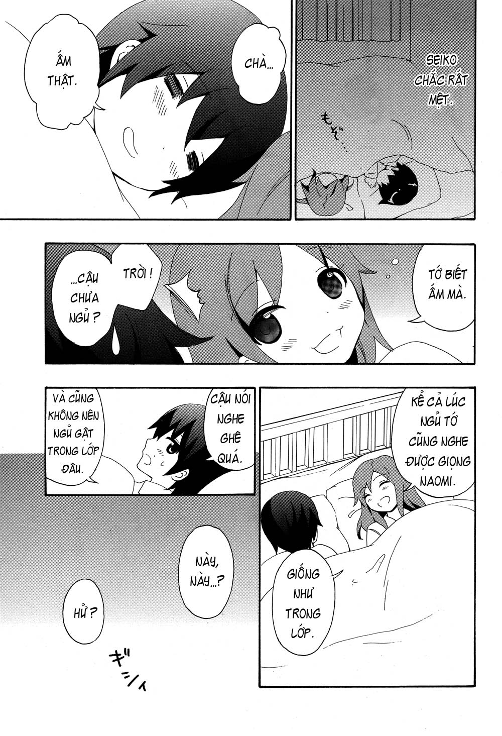 Corpse Party: Book of Shadows chap 4 Trang 20 - Mangak.net