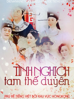 Trang_Vỹ_kiện - Tình Nghịch Tam Thế Duyên - Always And Ever (2013) VIETSUB - FFVN - (31/31) Always+And+Ever+(2013)_PhimVang.Org