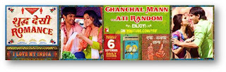 Chanchal Mann Ati Random Song from Shuddh Desi Romance