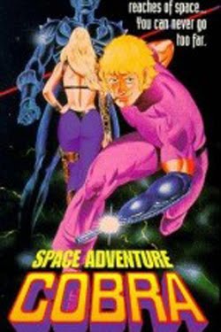 Space Adventure Cobra (1982) Space Adventure Cobra (1982)