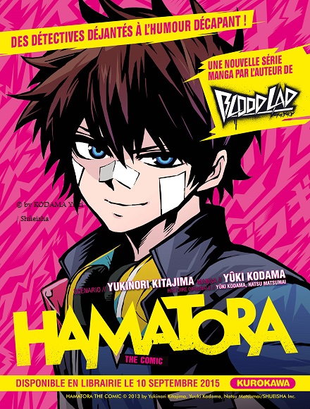 Scarica Gratis Images La Folie Des Manga News Chez Kurokawa le plus cool