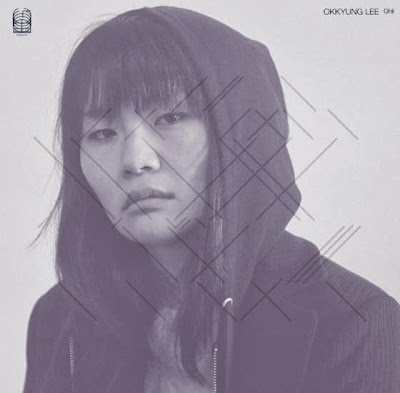 Okkyung Lee - I Saw The Ghost Of An Unknown Soul And It Said... Okkyung Lee - I Saw The Ghost Of An Unknown Soul And It Said...