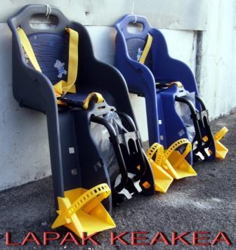 lapak keakea kursi boncengan anak depan type a lapak keakea kursi boncengan anak depan type a