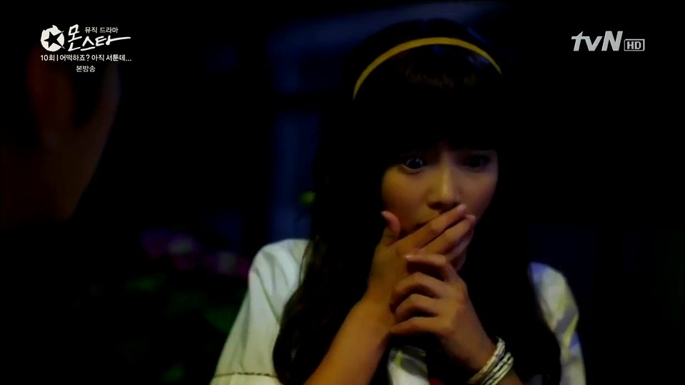 Shararat episode 170 Shararat episode 170