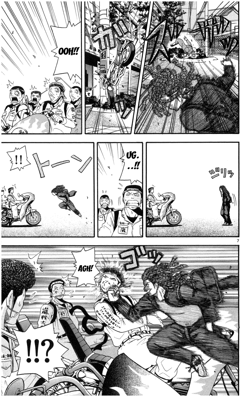 Komik king golf 001 - chapter 1 2 Indonesia king golf 001 - chapter 1 Terbaru 7|Baca Manga Komik Indonesia|