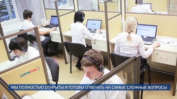 Детская городская поликлиника череповца