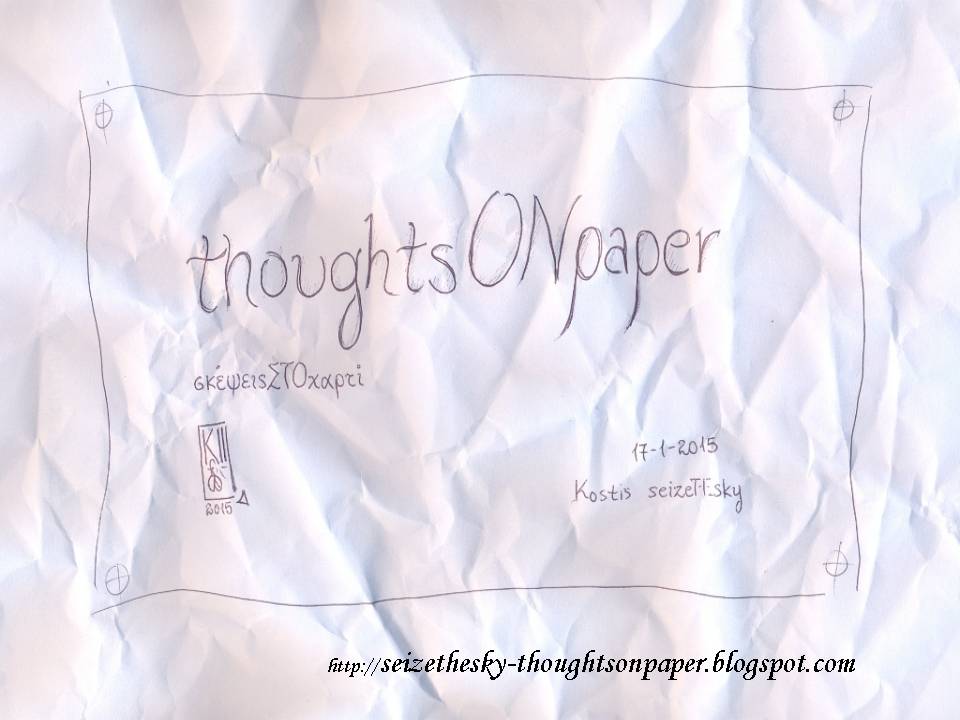 thoughtsONpaper