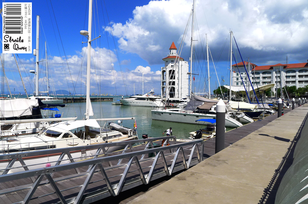 Hotel Marina Tel Aviv Hotel Marina Tel Aviv