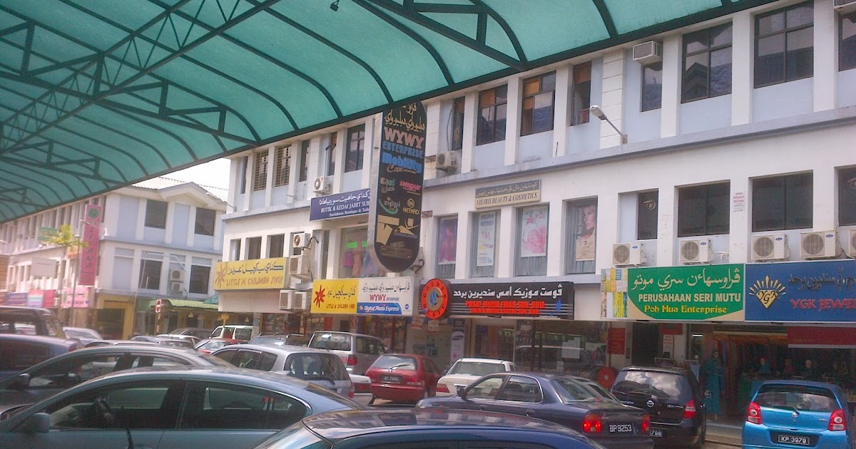 Foto pertanian Brunei Darussalam