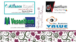 Vasantham media