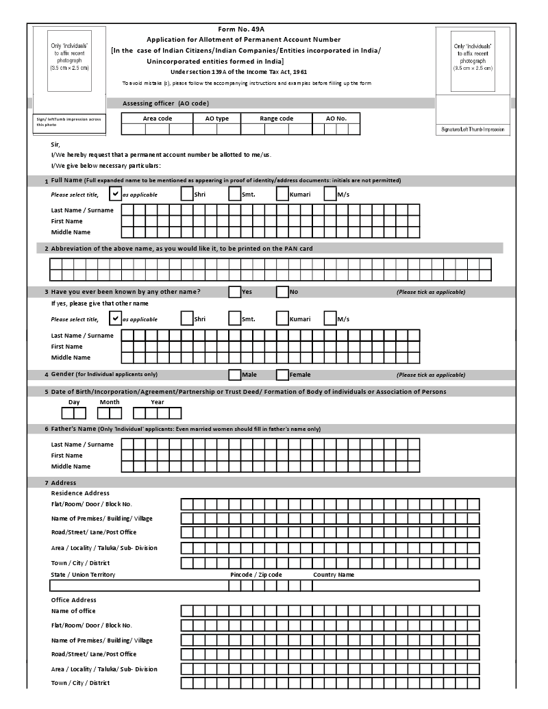 New Pan Card Correction Form 2012 Pdf Format