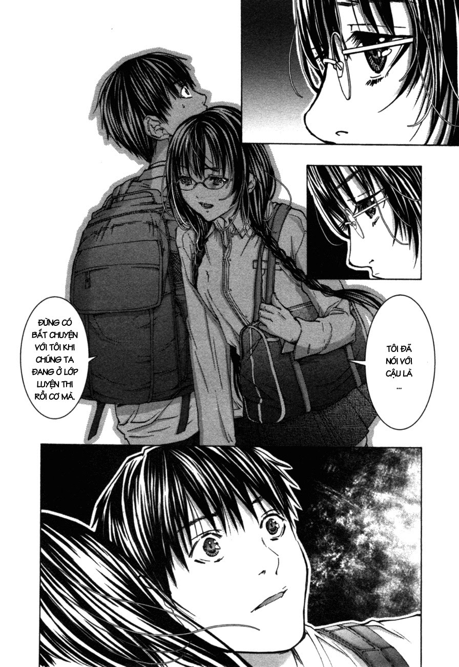 Blush-DC Himitsu 29 Chapter