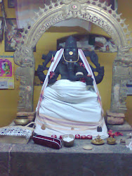 OM Sri Vinayakaya Namaha