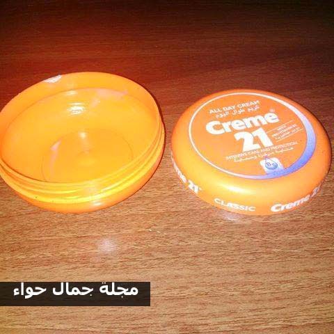بالصور: كريم الزنجبيل للتخسيس والتخلص من السيلوليت بالصور: كريم الزنجبيل للتخسيس والتخلص من السيلوليت