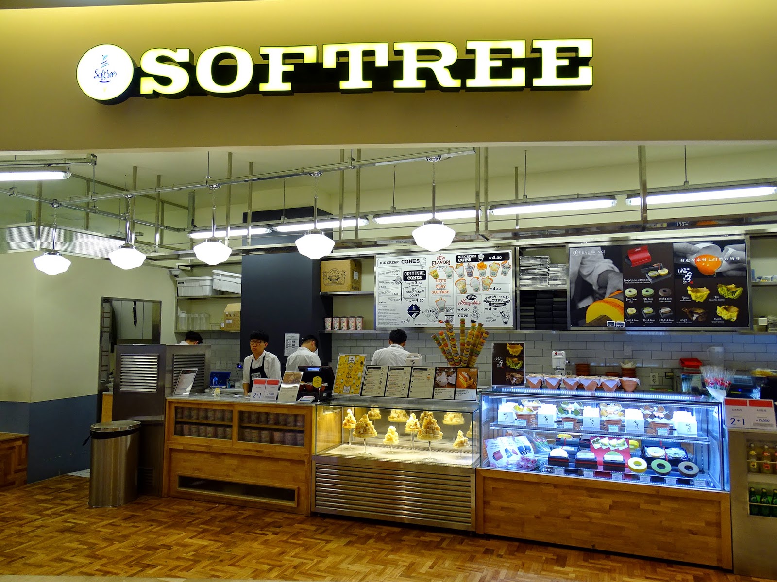 Softree Lotte World Mall (Seoul, SOUTH KOREA) ★★★☆☆ A traveling