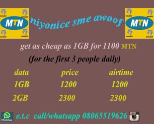 mtn data reseller