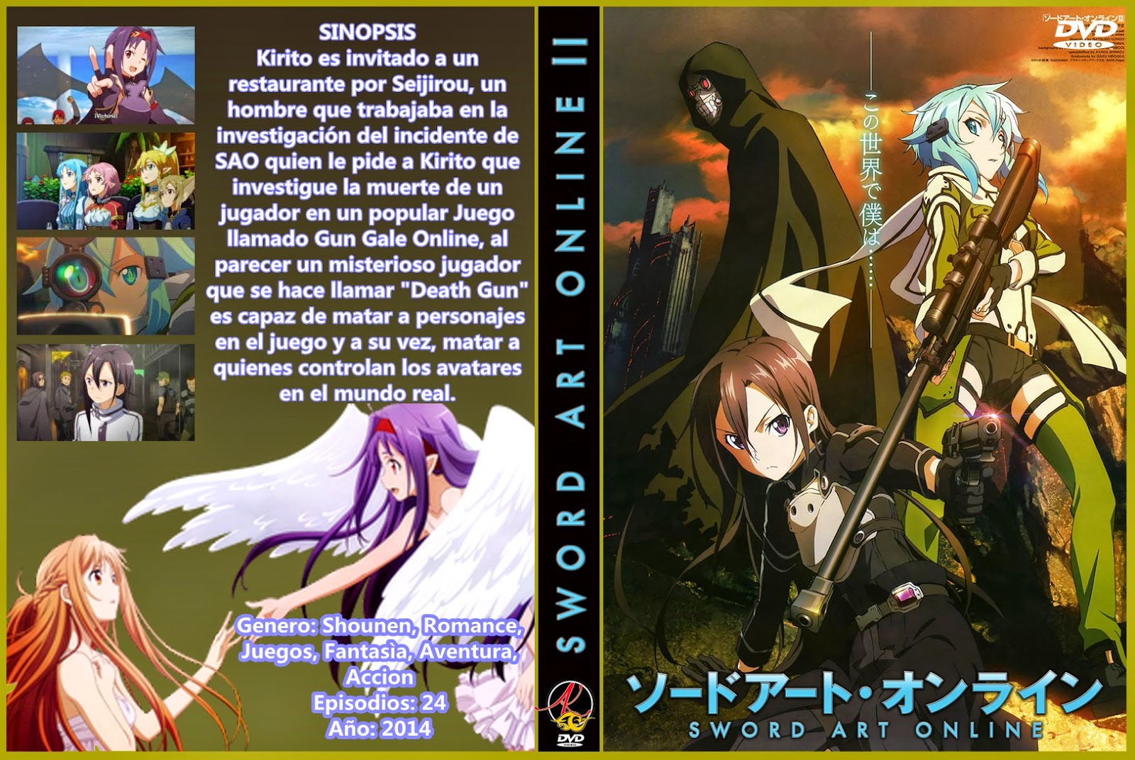 Portadas Anime DVD Sword Art Online 2 (Portada DVD)