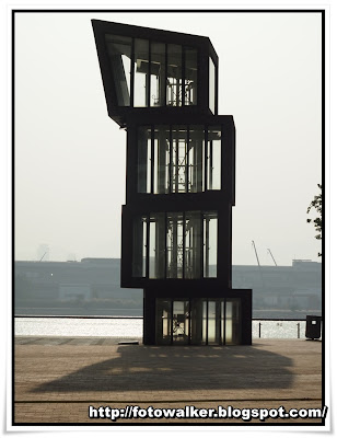 觀塘海濱花園 (Kwun Tong Promenade)