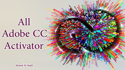 كراك تفعيل جميع منتجات ادوبي سي سي - All Adobe CC Products Activator Adobe+Creative+Cloud