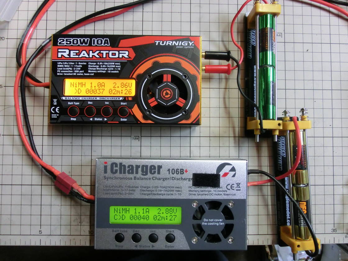 Turnigy Reaktor 250W 10A 1-6S Balance Charger-まめ模型