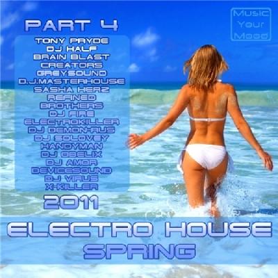 DJ Kenny B* D.J. Kenny B - D.J. Kenny B, Vol. 2 DJ Kenny B* D.J. Kenny B - D.J. Kenny B, Vol. 2