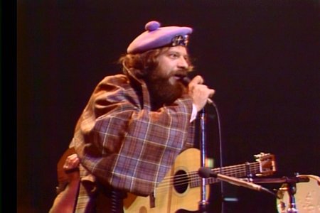 Jethro Tull Madison Square Garden 1978 - YouTube