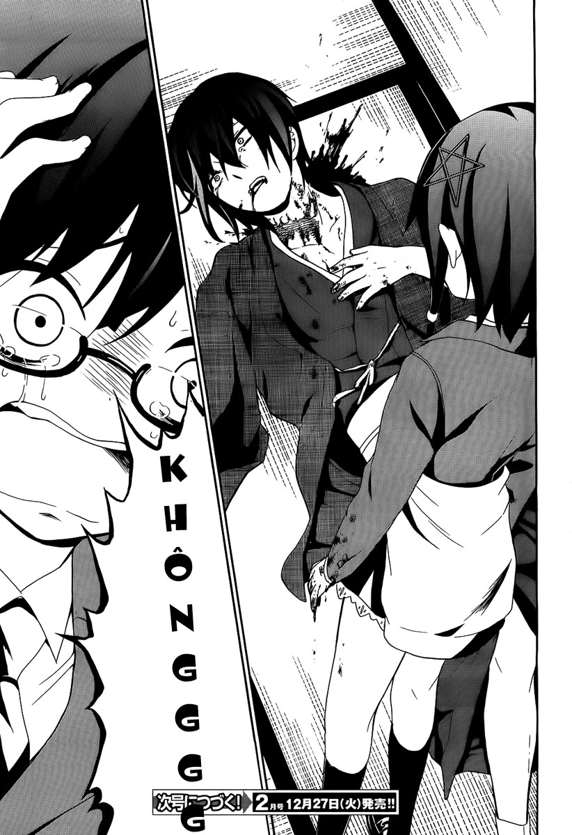 Corpse Party: Book of Shadows chap 1 Trang 39 - Mangak.net