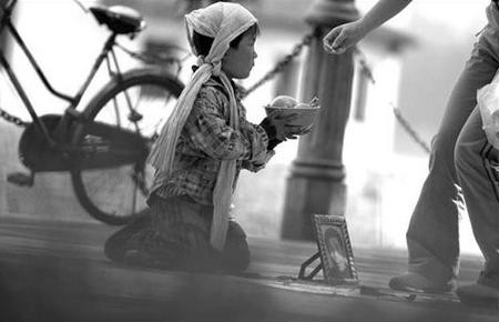 Cara Mengatasi Masalah Sosial Dalam Masyarakat ~ Contoh Artikel