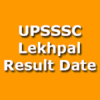 UP Chakbandi Lekhpal Result Declaration Date 2015 