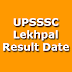 UPSSSC Chakbandi Lekhpal Result Declaration Date & Exam News