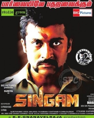Singham movie full in tamil hd 1080p
